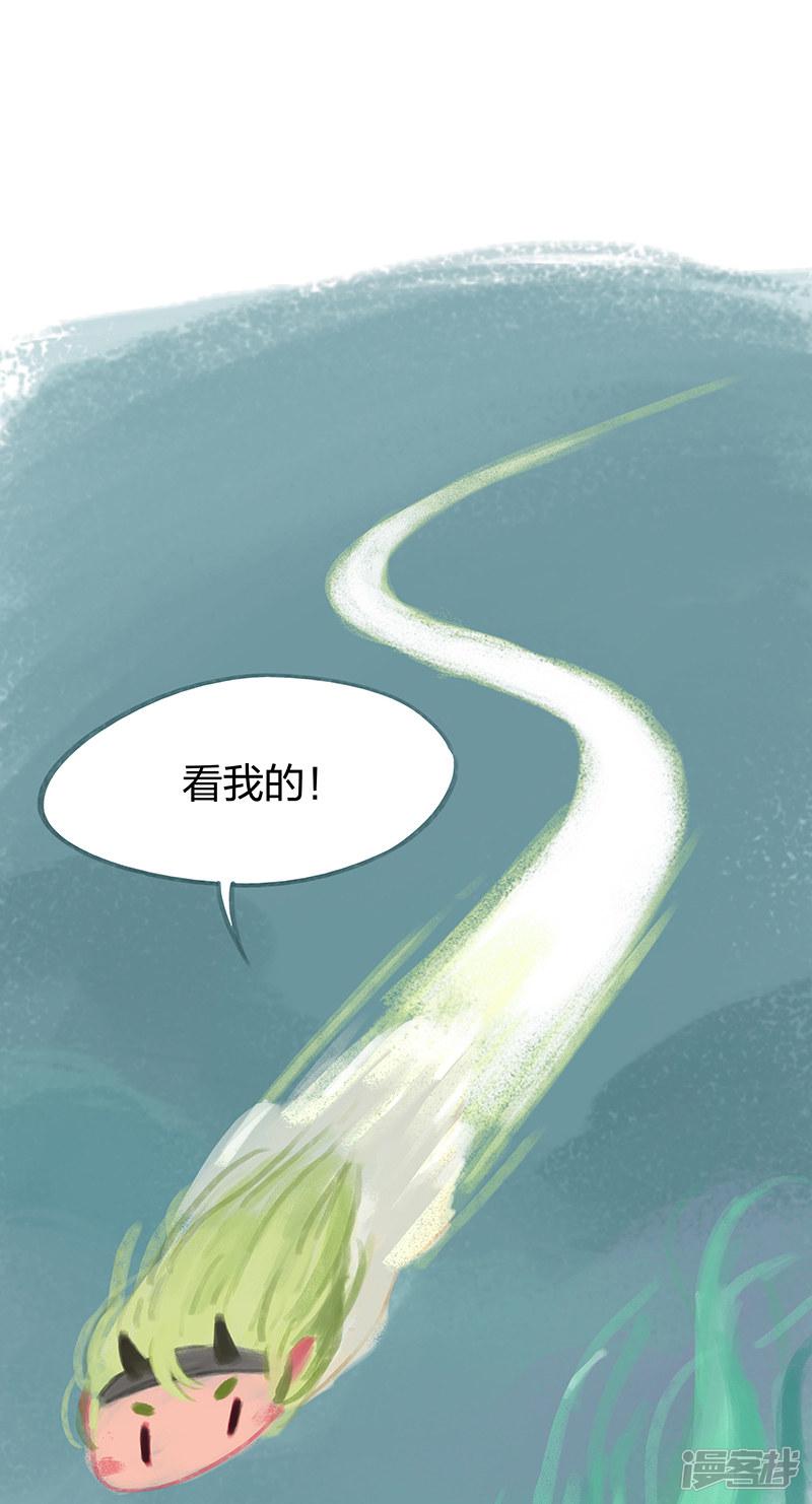 第58话-18