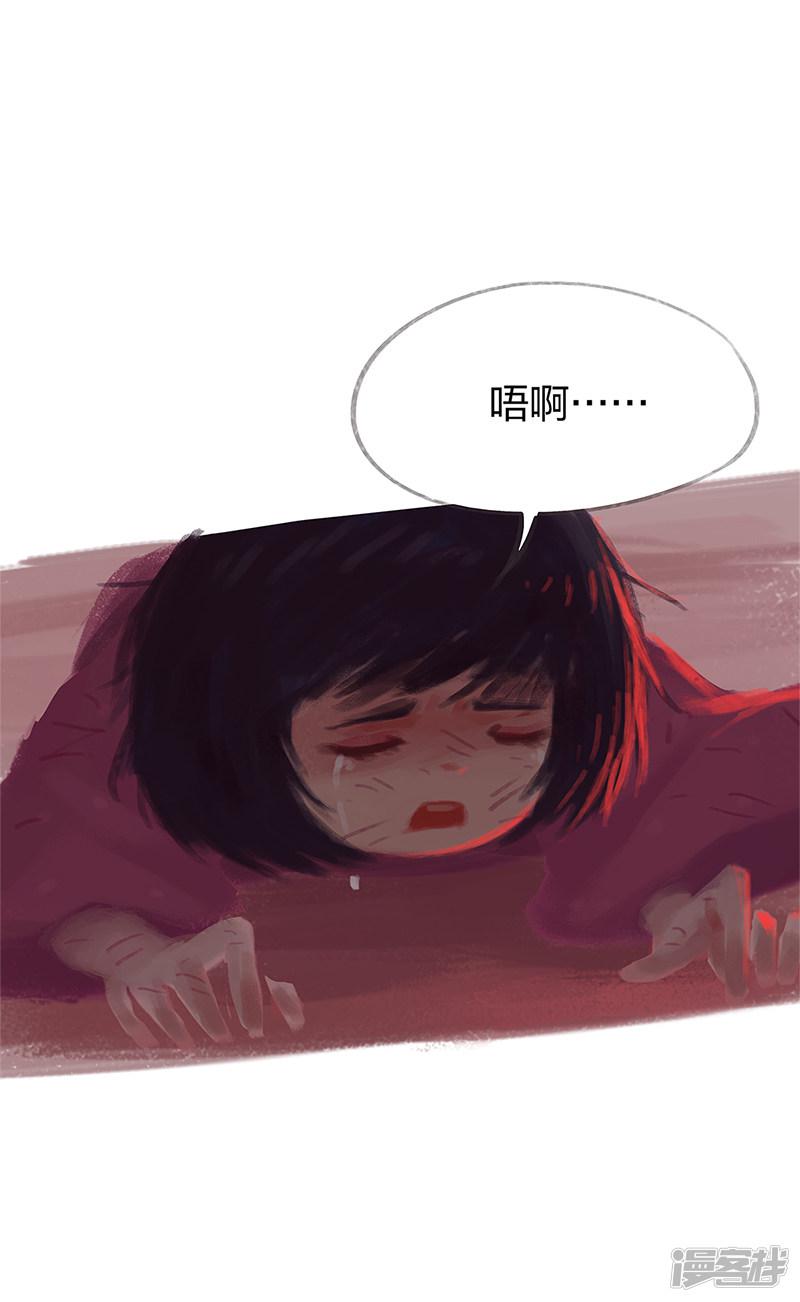 第75话-24