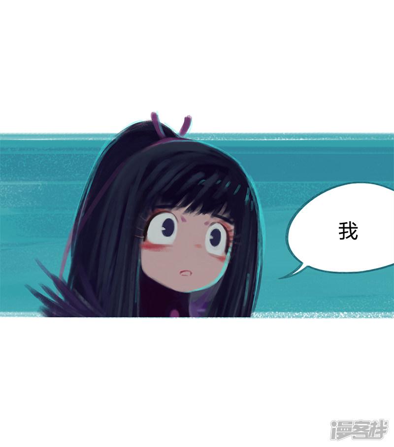 第81话-35