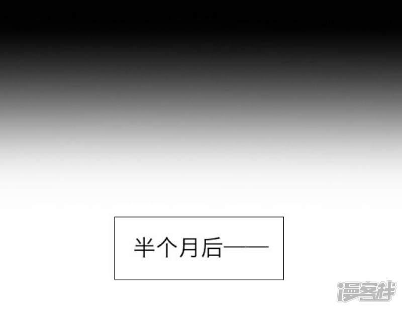 第10话 毛彤彤3-16