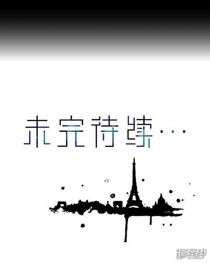 第31话 韩宇3-33