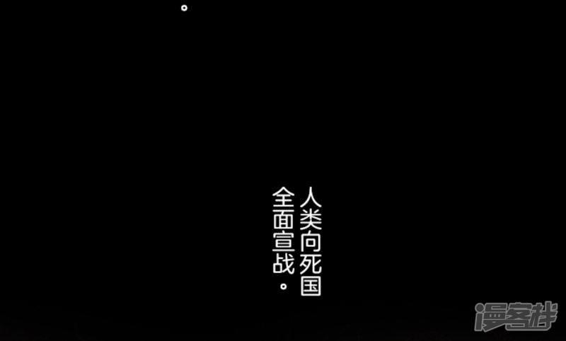 第1话 妮芙赫露-16