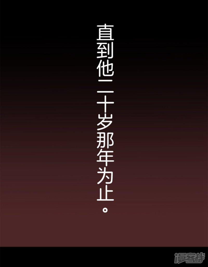 第35话 五人小队-9