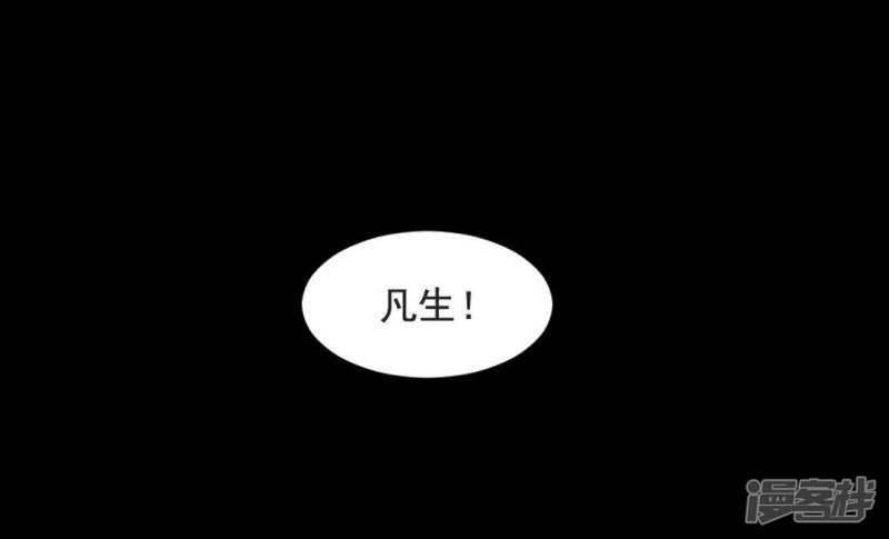 第5话-38