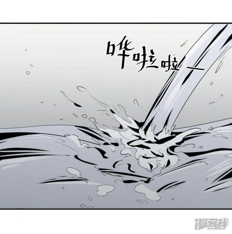 第27话-20