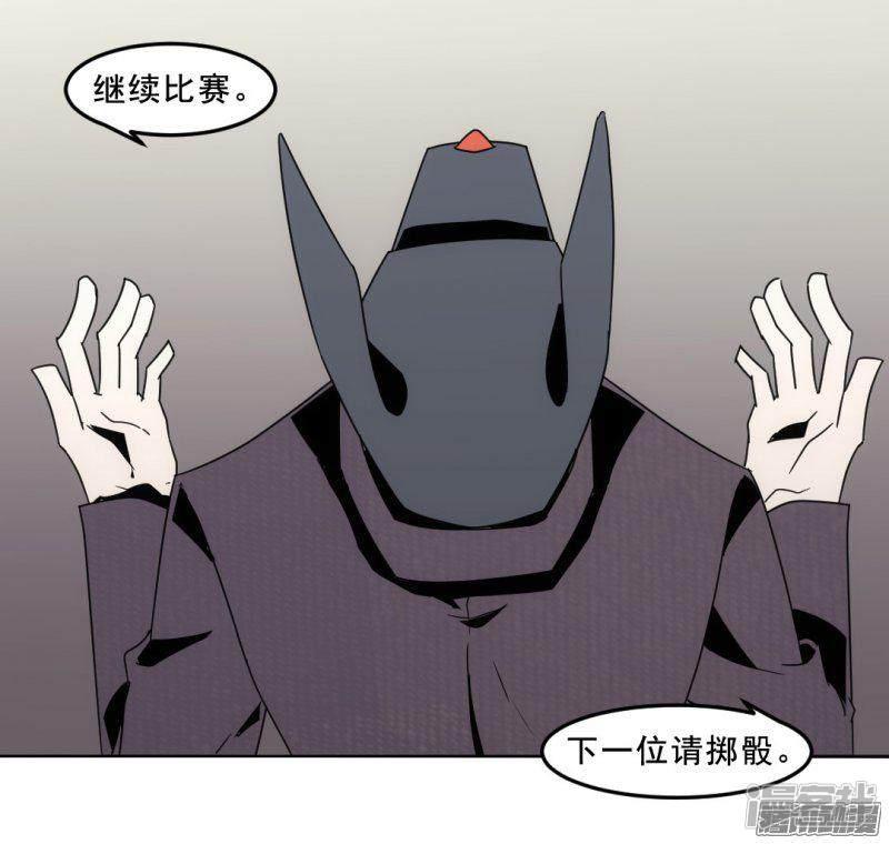 第34话-0