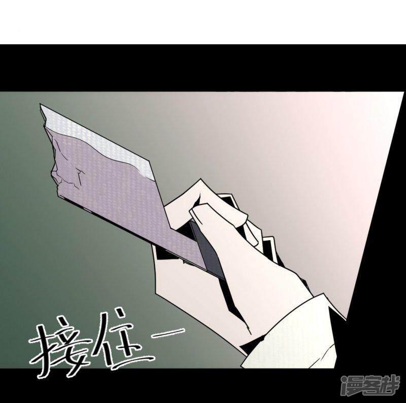 第34话-22