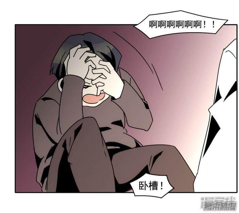 第51话-21