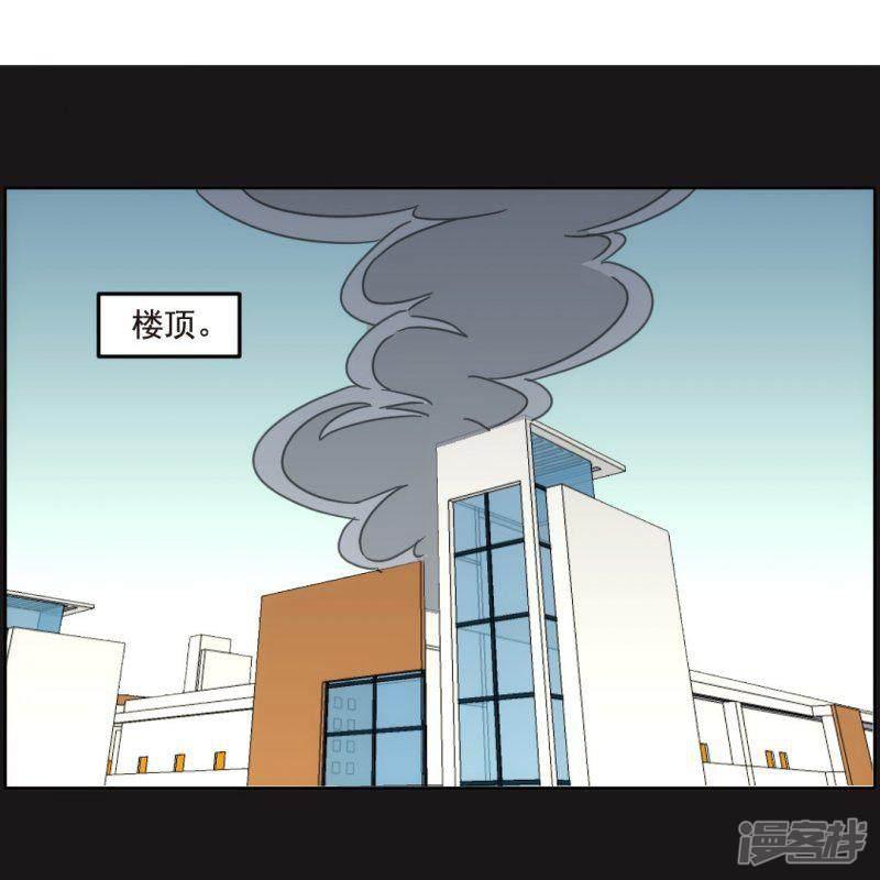 第53话-8