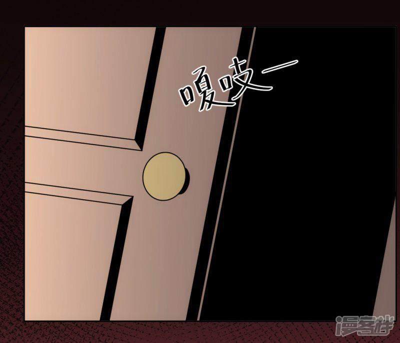 第55话-18