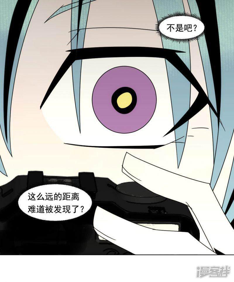 第57话-15