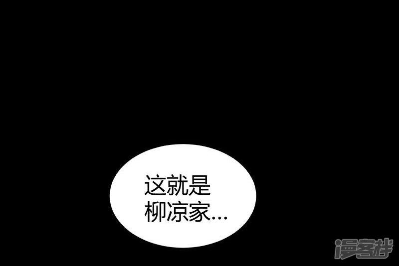 第3话-5