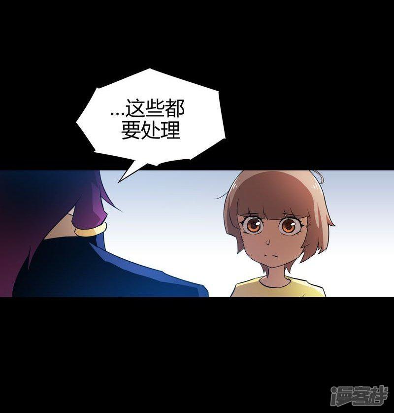 第11话-22