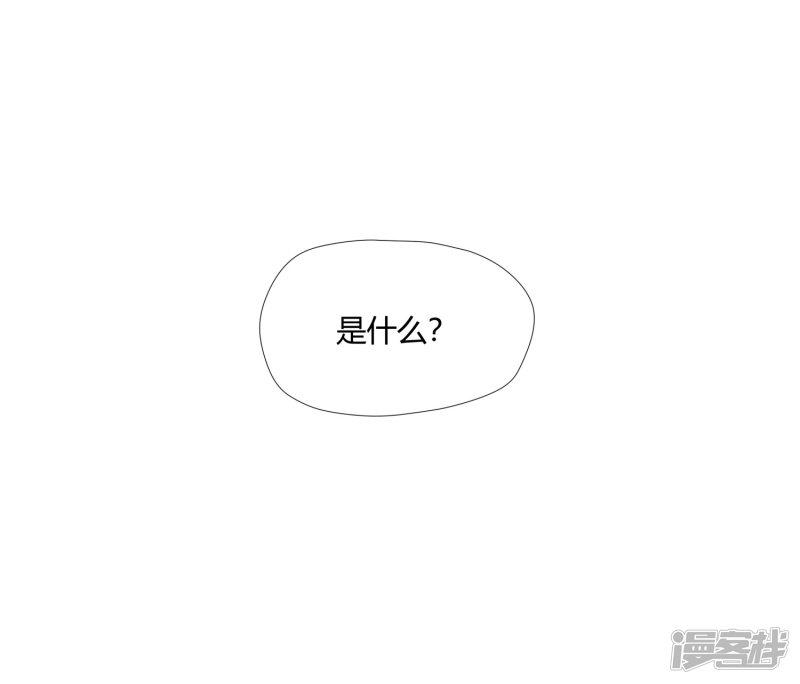 第3话 家主-17