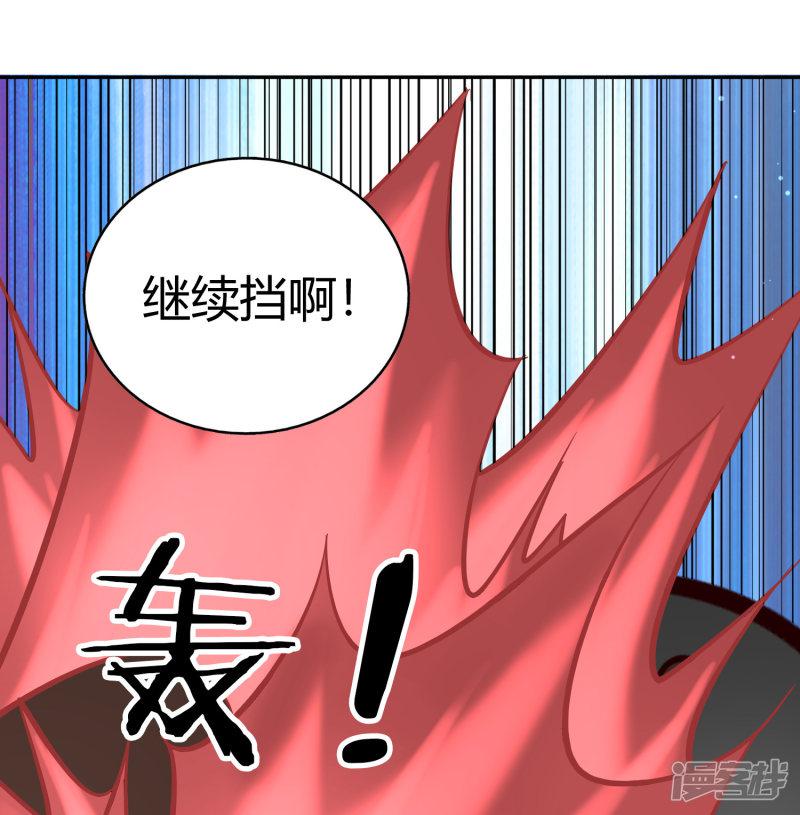 第94话 对决-21