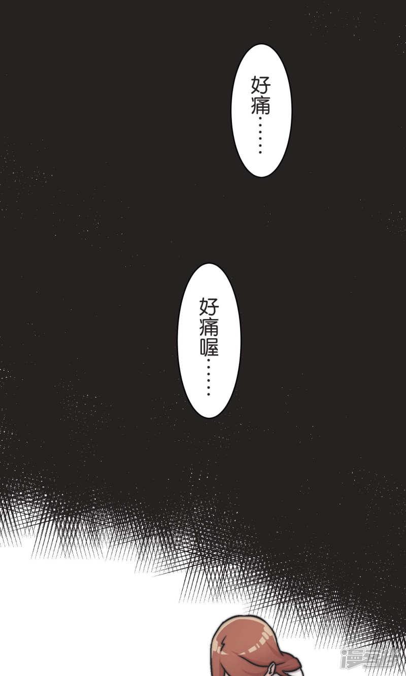 第48话 正义-1