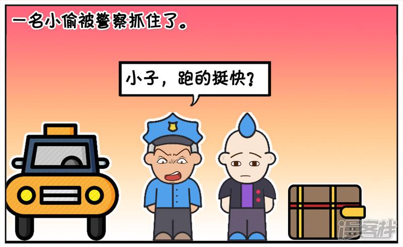 与我的偶像零距离接触-0