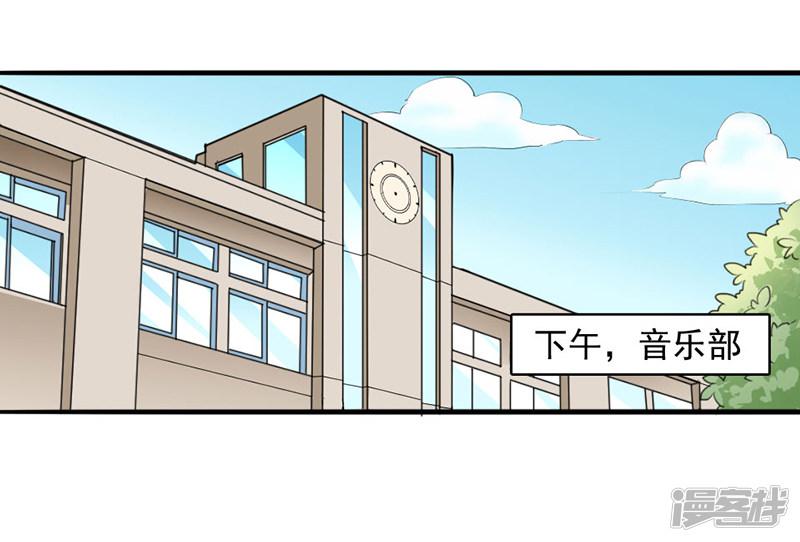 第21话-3