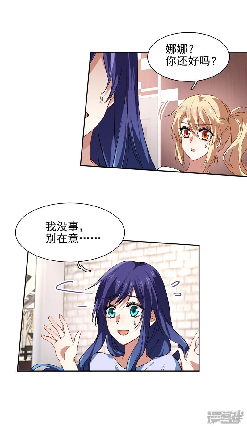 第101话-1