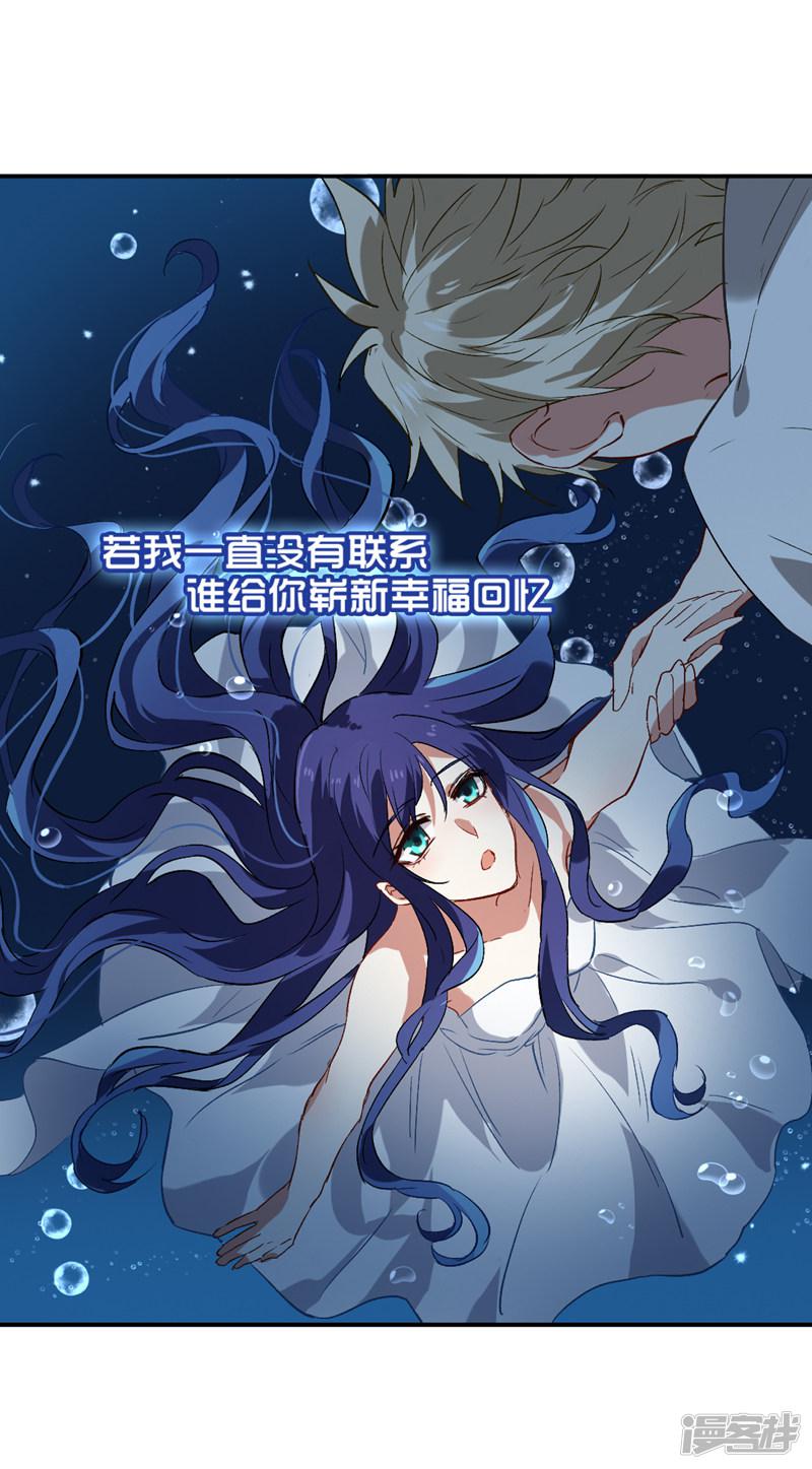 第111话-11