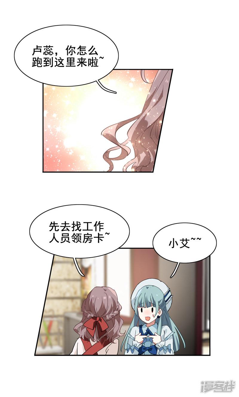 第134话-16