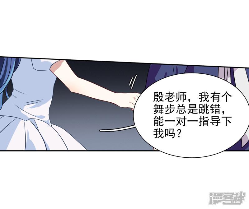 第139话-3