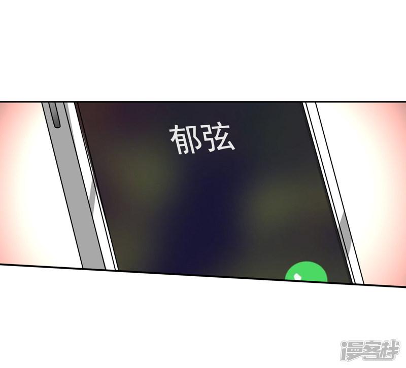 第145话-7