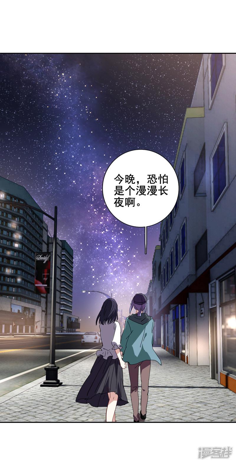 第148话-12