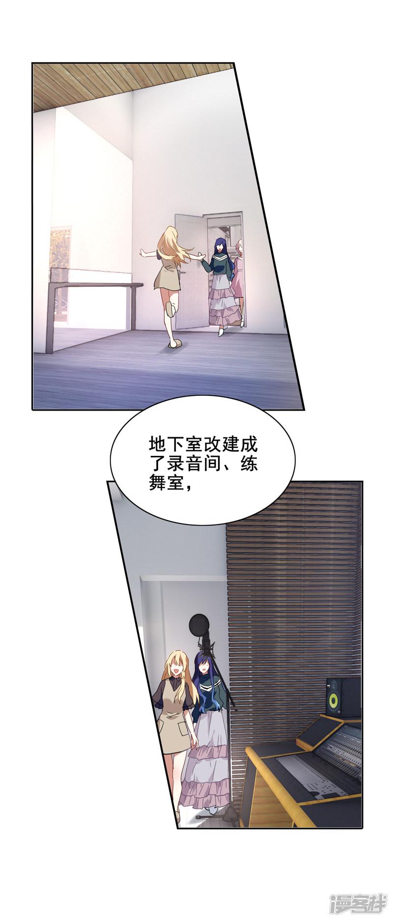 第154话-15