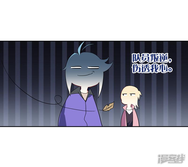 第158话-11