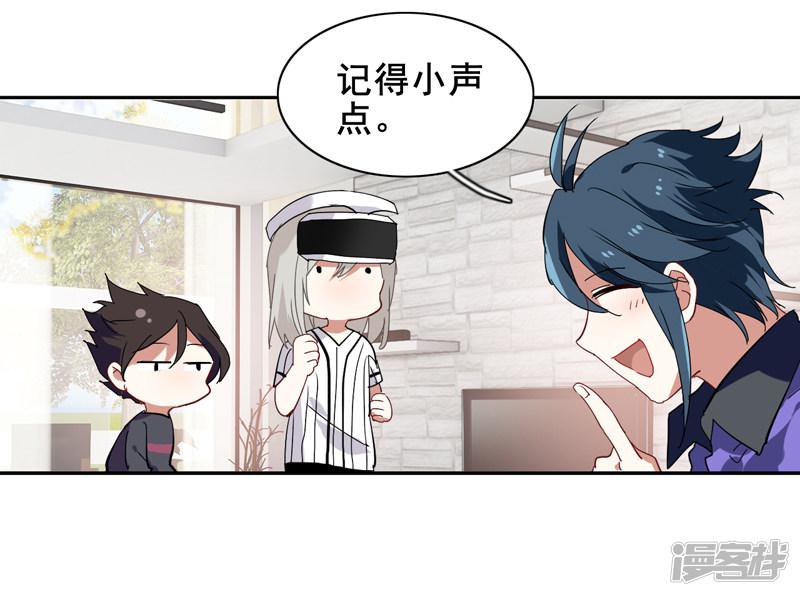 第158话-15