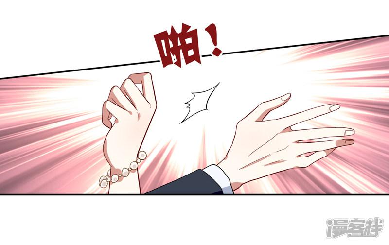 第176话-14