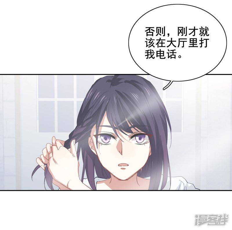 第180话-2