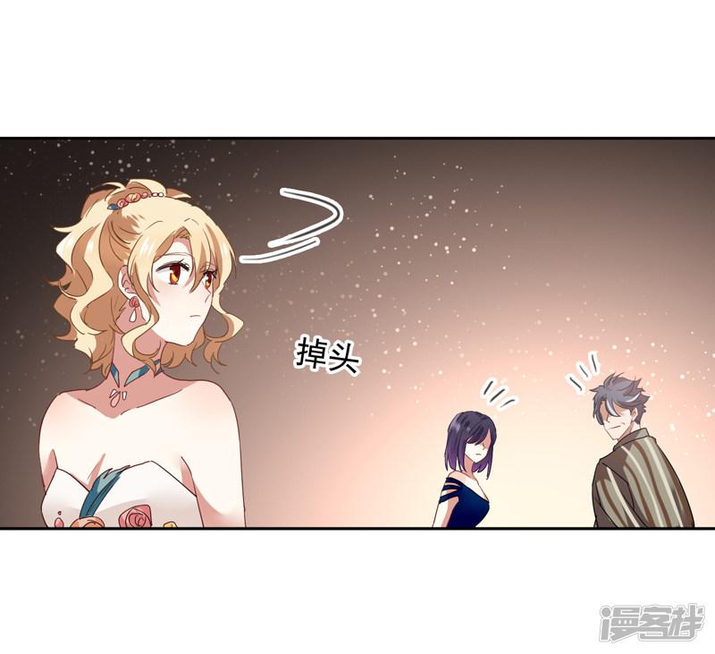 第181话-13