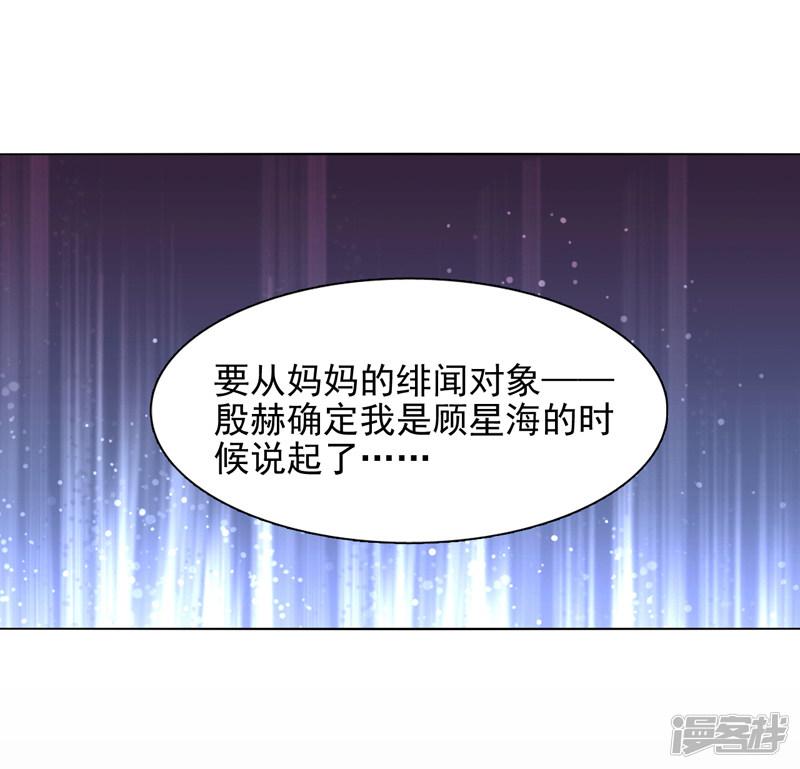 第185话-12