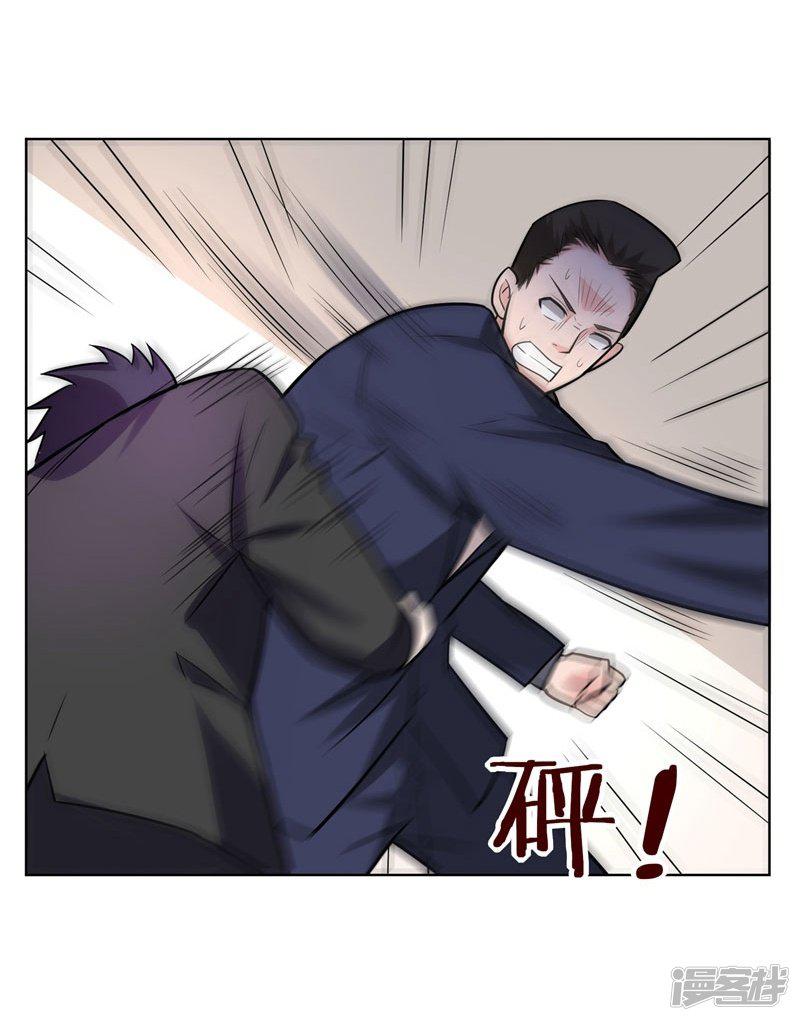 第18话 世界第一战兵！-23