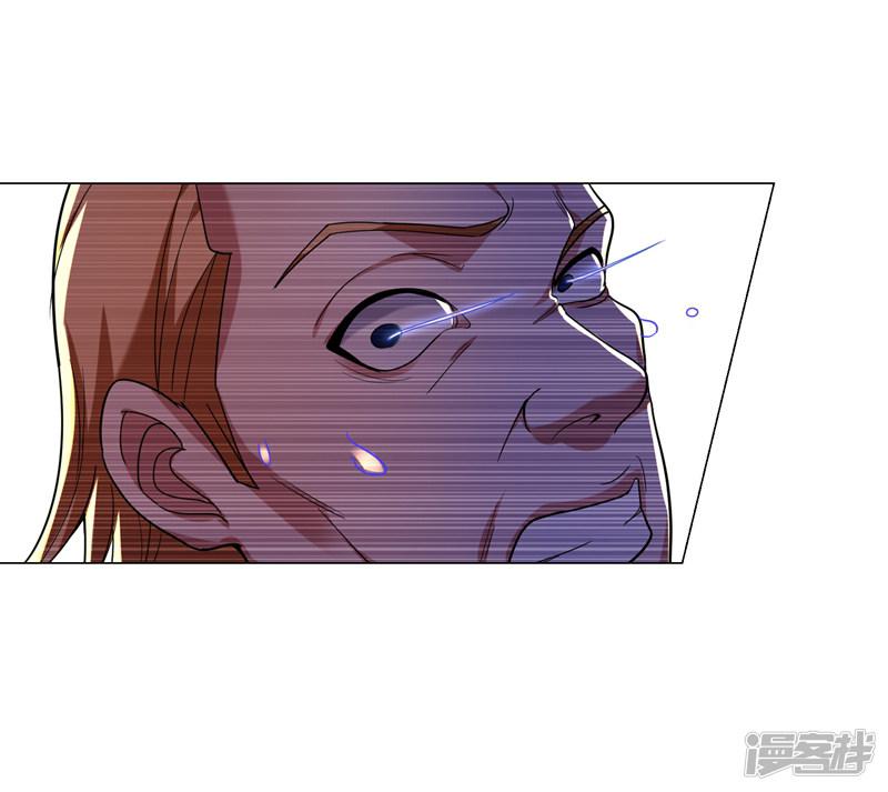 第58话 天网的天敌！-21