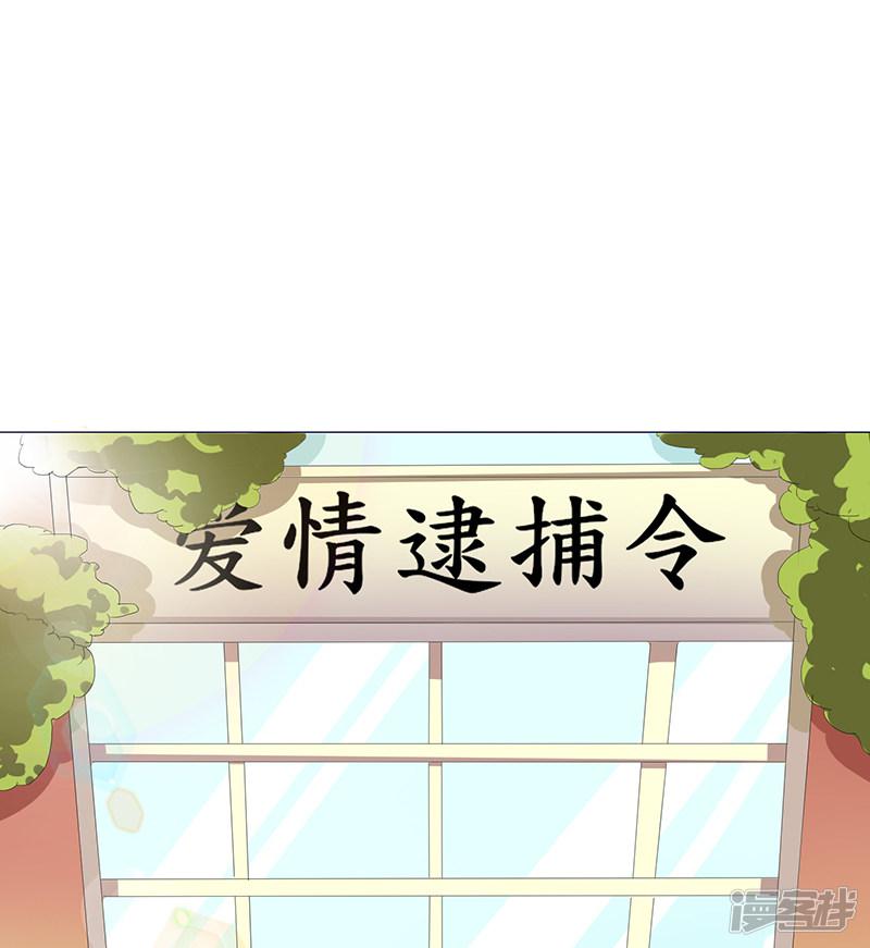 第21话-0