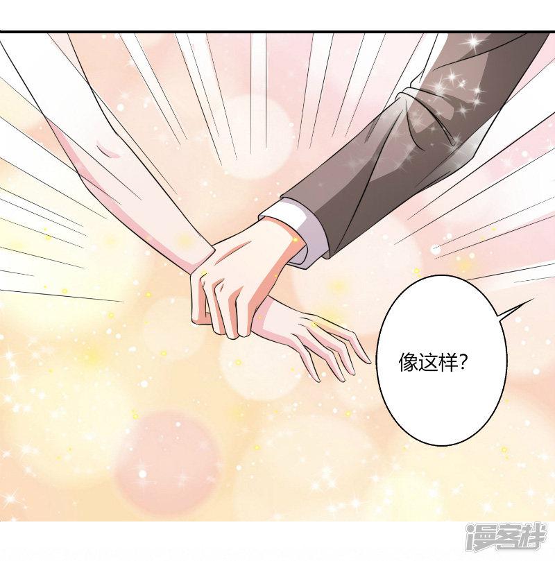 第35话-1