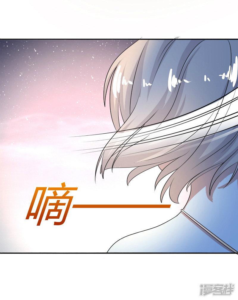 第36话-7