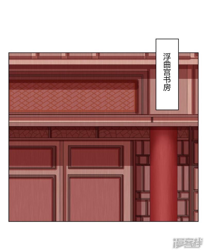 第2季47话 危难当头-23