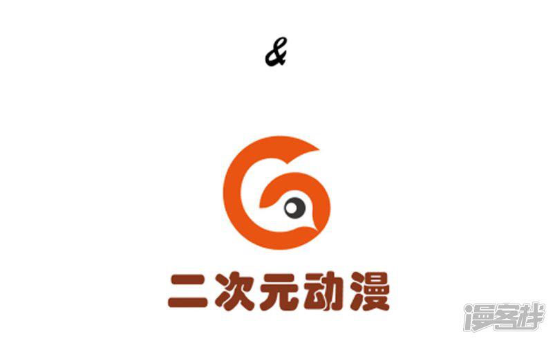 第30话 叶思思的眼泪-2