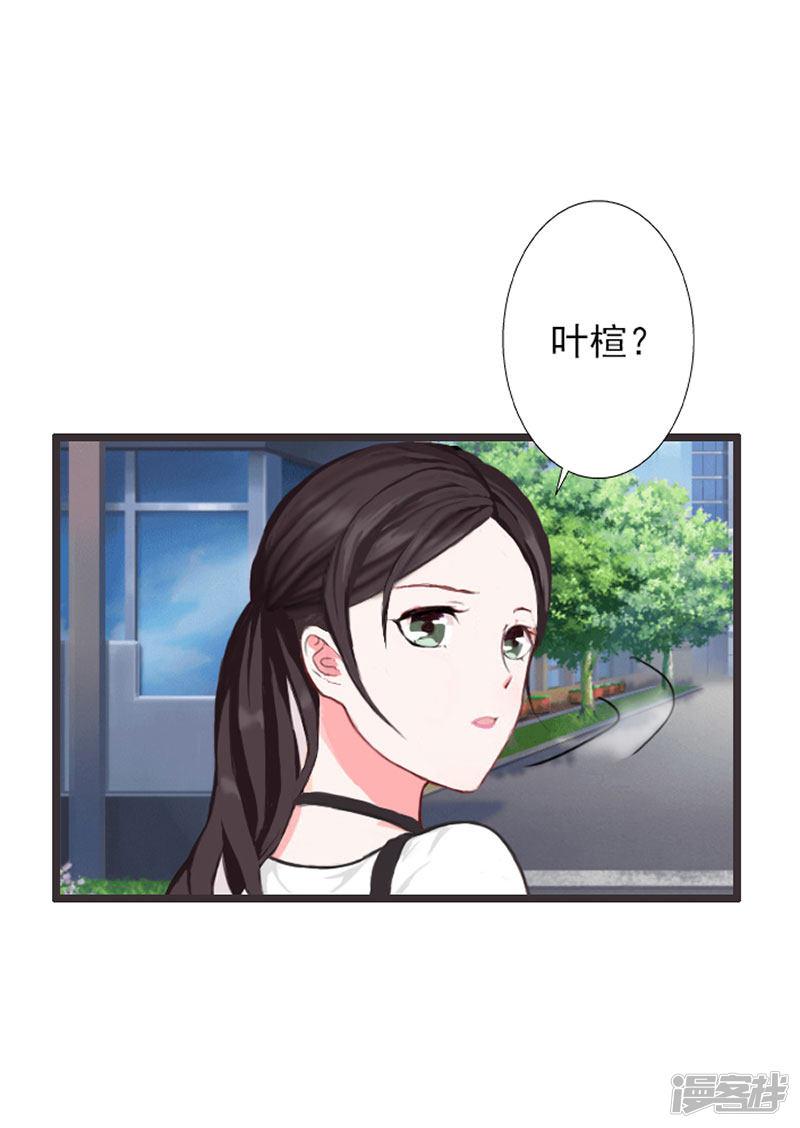 第16话-24