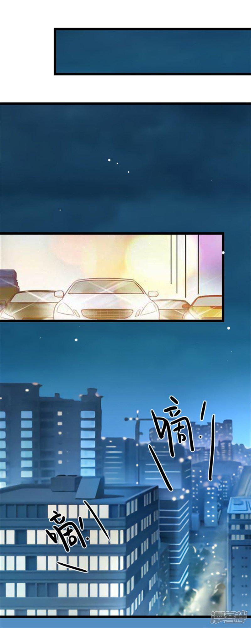 第50话 向她求婚-20