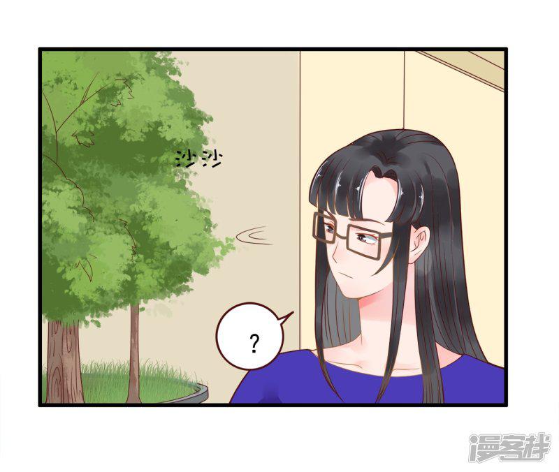 第106话-10