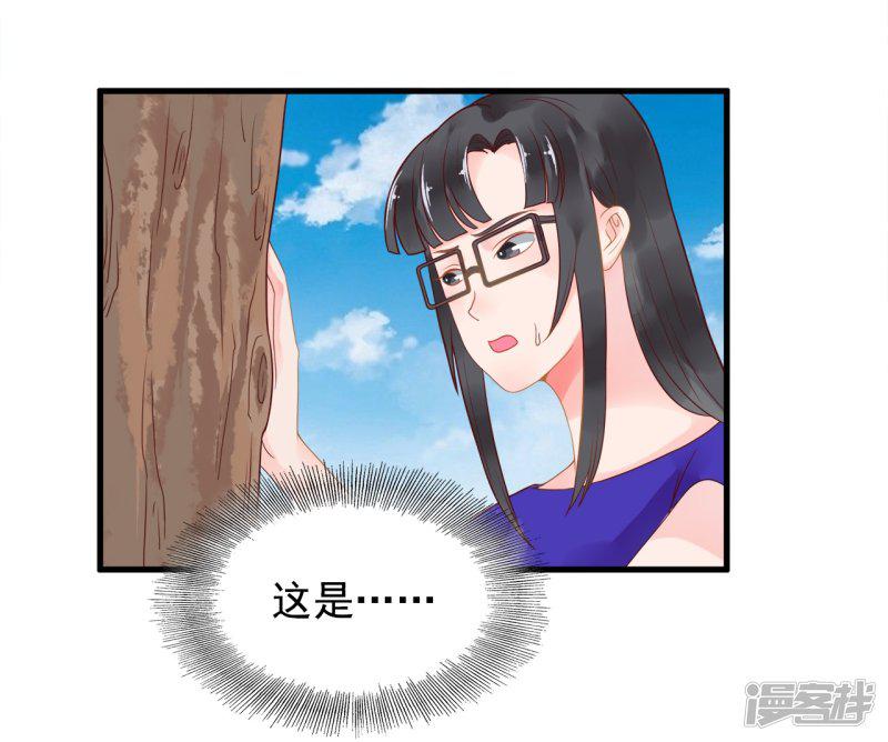 第106话-12