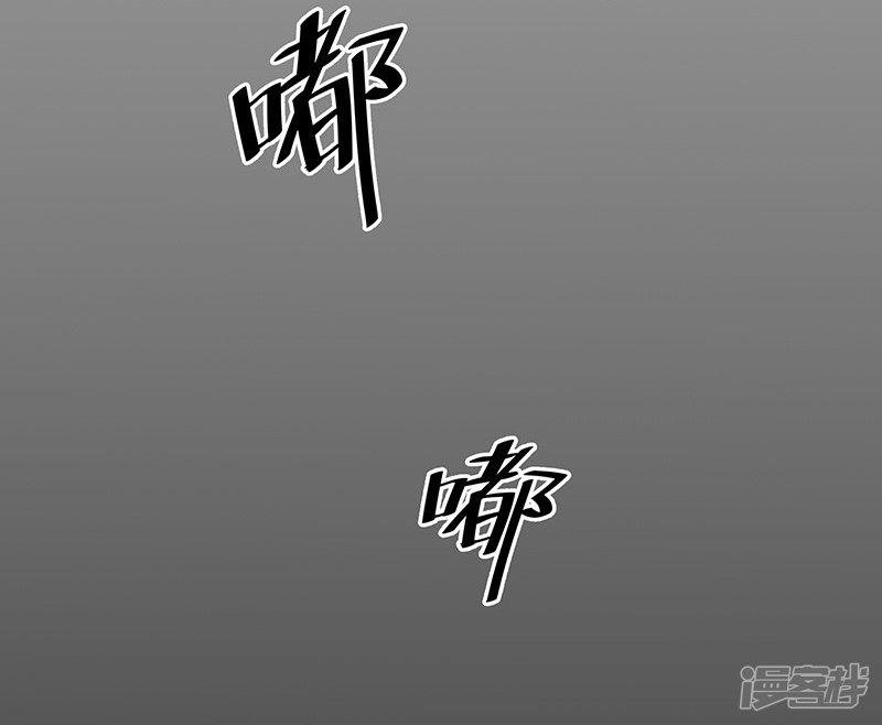 第4话 乐极生悲-23