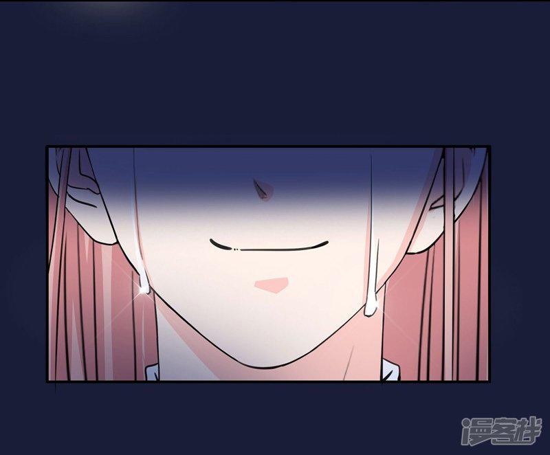 第31话 舆论哗然-20