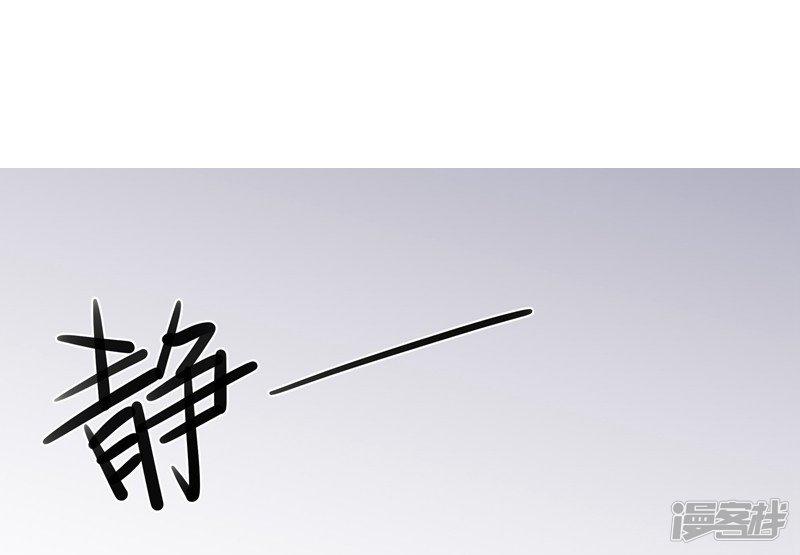 第41话 敌人是谁-1