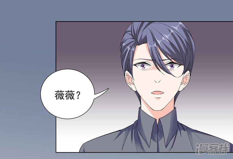 第58话 承诺-10